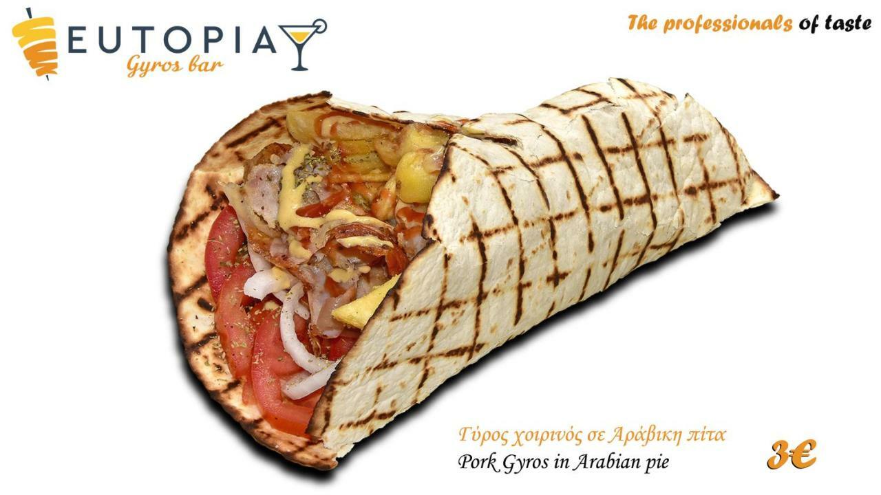 Eutopia Paralía Zewnętrze zdjęcie